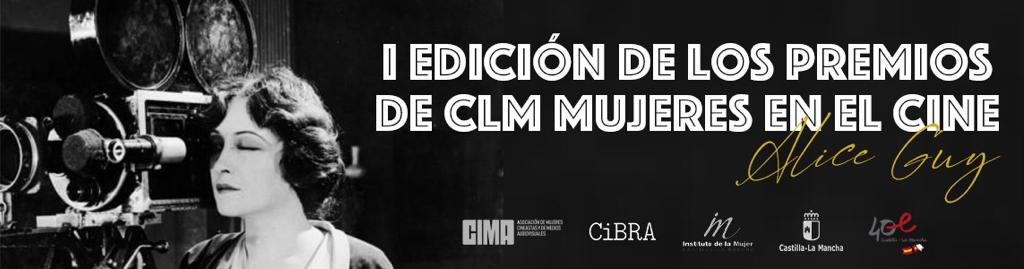 CiBRA y CIMA convocan los I Premios de Castilla-La Mancha mujeres en el cine ‘Alice Guy’
