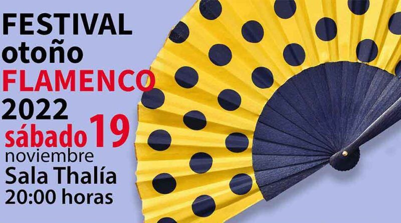 El Festival Flamenco de Otoño trae el 19 de noviembre a Toledo figuras de primer nivel