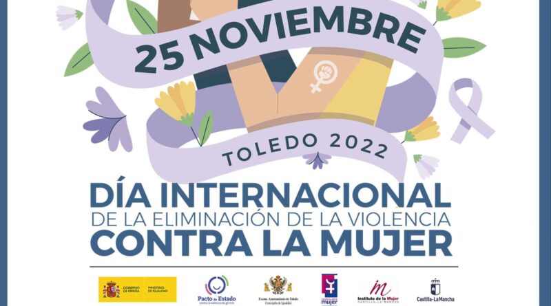 El Ayuntamiento de Toledo presenta el programa para el 25-N, con el objetivo de visibilizar y sensibilizar en torno a la violencia machista.
