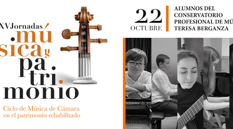 Concierto el día 22 de piano y guitarra en la iglesia de San Sebastián. El próximo domingo, 22 de octubre, la iglesia de San Sebastián acogerá el concierto de los alumnos del Conservatorio Profesional de Música Teresa Berganza.
