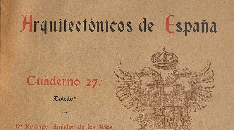 El Archivo Municipal digitaliza una nueva joya bibliográfica coincidiendo con San Ildefonso