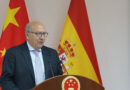 Toledo estrecha lazos con China en un foro para fomentar la cooperación