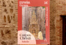 Sello de Correos del Corpus Christi de Toledo con la Custodia de Arfe y los tapices catedralicios